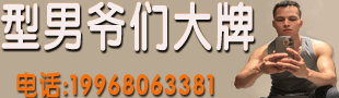����ү�Ǵ���