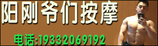 ����ү�ǰ�Ħ